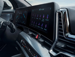 Bild Kia Sportage gewölbtes Panorama- Display