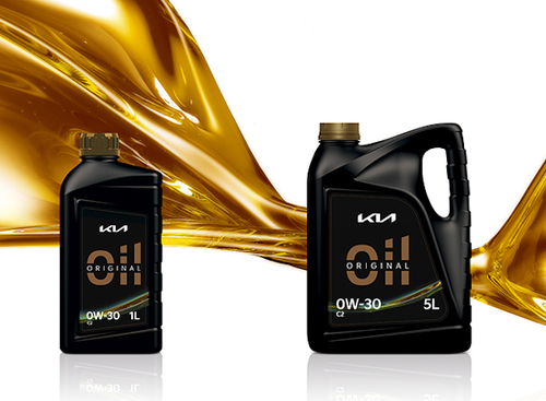 Kia Original Öl 1 ltr und 5 ltr Flasche
