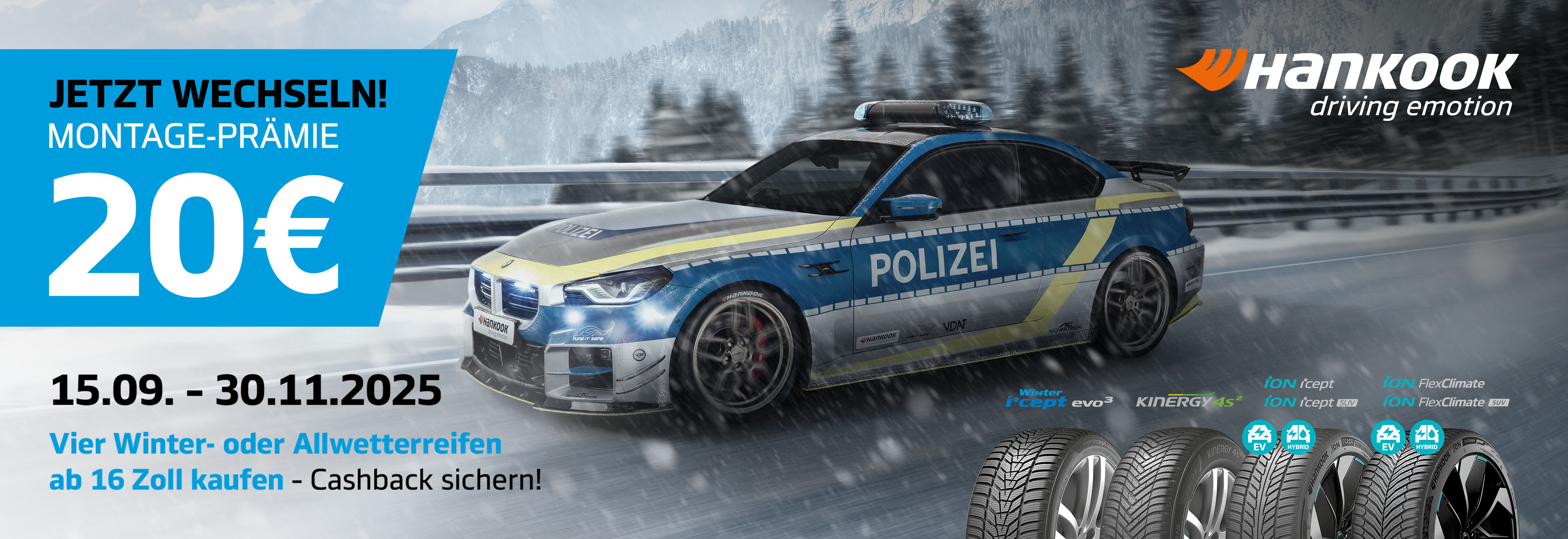 Kumho Promotion