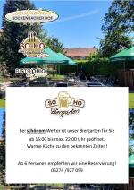 SoHo das Restauarnt QR-Code des WhatsApp-Kanals